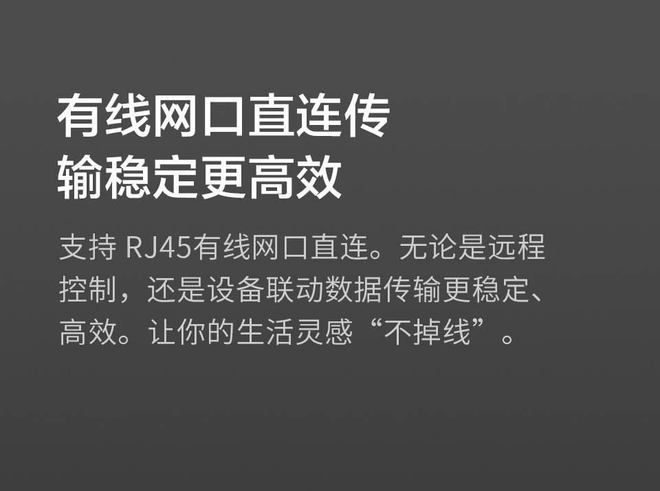 涂鸦matter多平台协议ZigBee智能有线网关