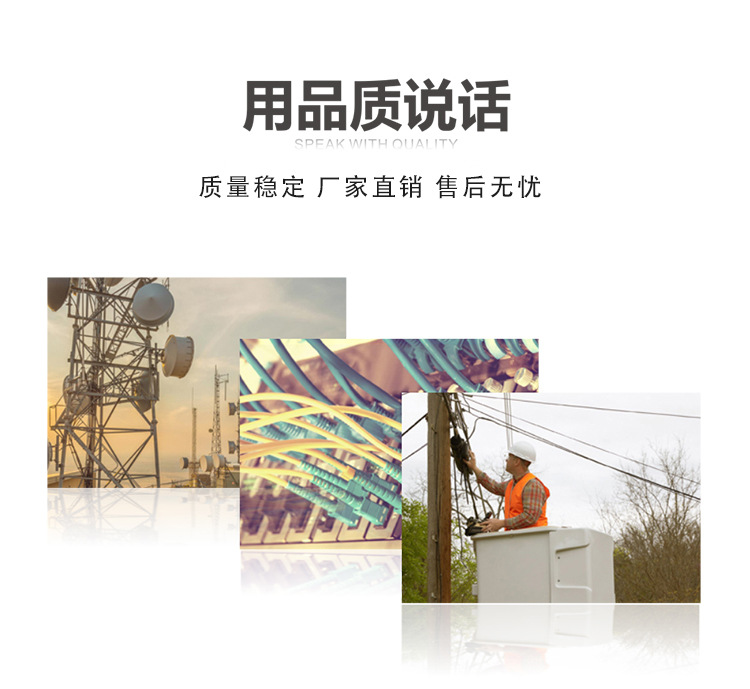 光纤切割刀光缆熔接机切割刀工具冷接热熔一刀适用