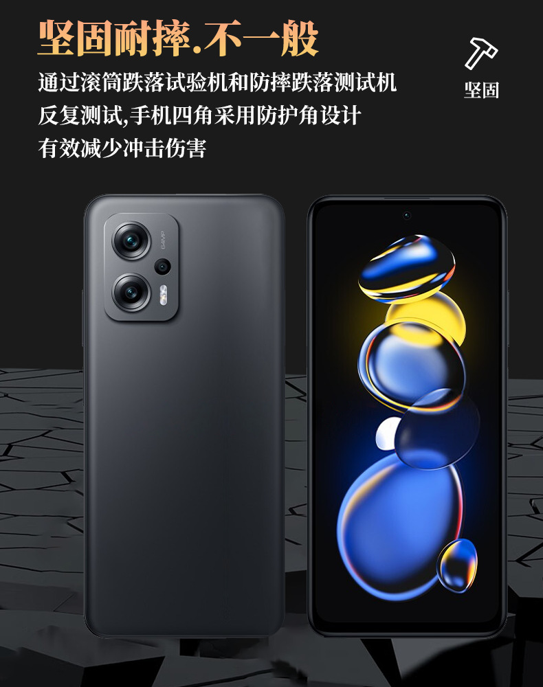 安科迅捷N11T-Ex化工用防爆手机 PDA终端厂家直销 三防防