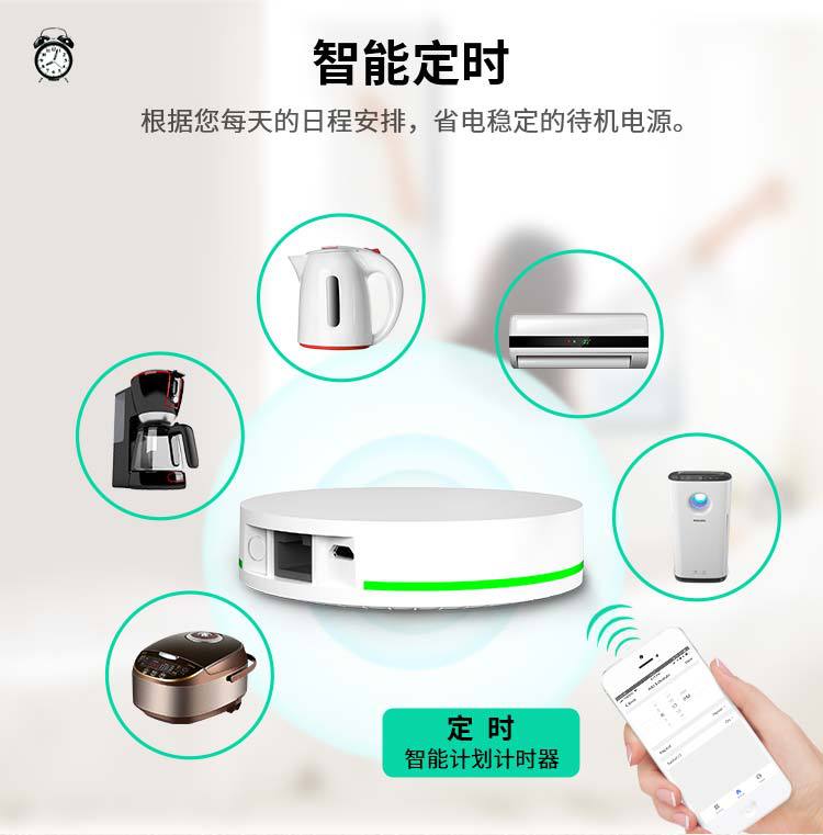 涂鸦智能网关zigbee中控网关zigbee主机智能家居网关主机