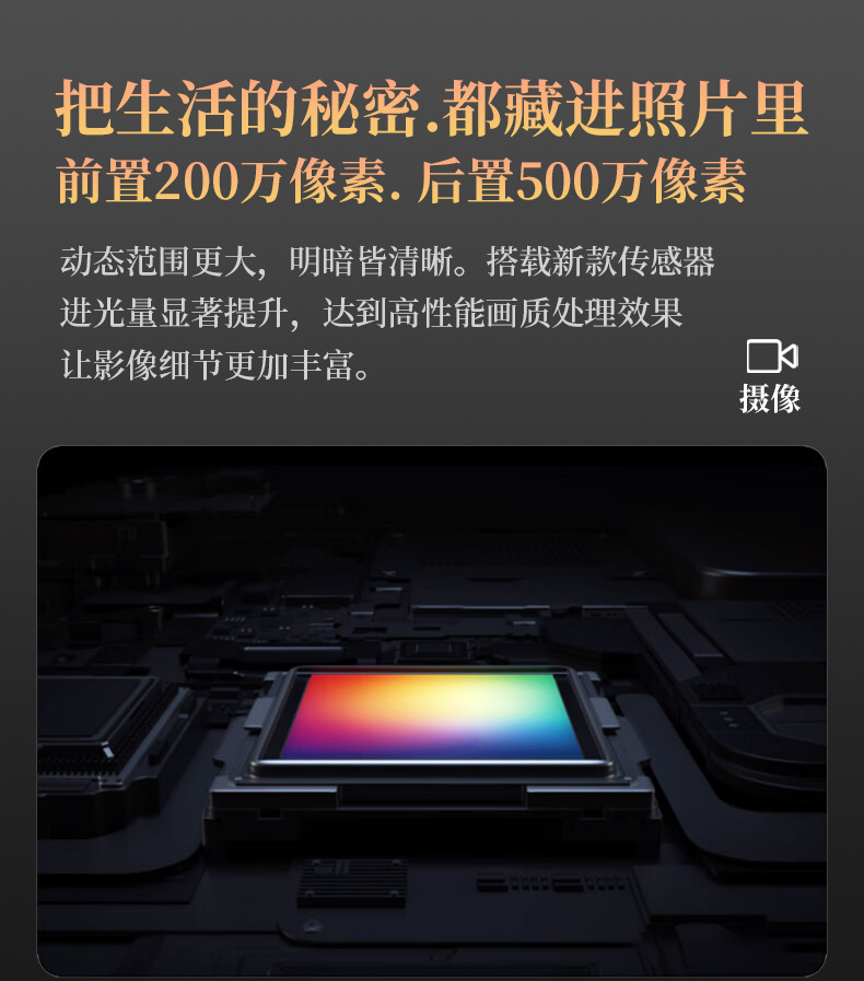 安科迅捷DW26防爆手机防爆手机化工用手机防爆功能手机全