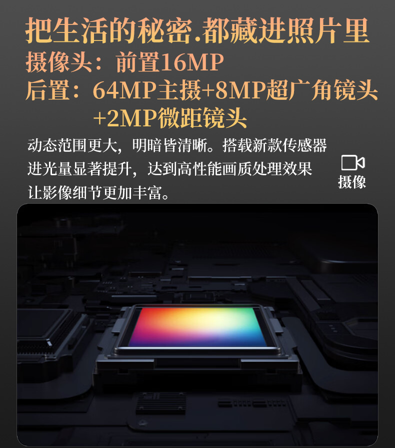 安科迅捷N11T-Ex化工用防爆手机 PDA终端厂家直销 三防防