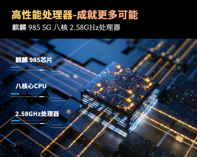 安科迅捷KTW276(5G)-A矿用本安型防爆手机矿用防爆手机5G