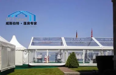 婚礼司仪主持