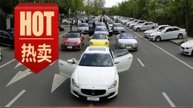 主题婚礼策划