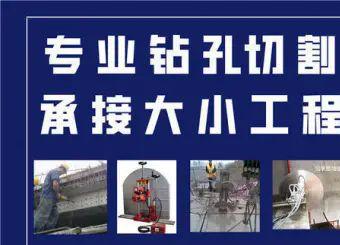 热水器维修